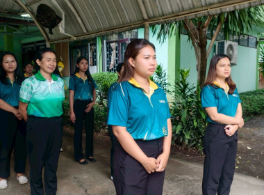 ออกกำลังกายเพื่อสุขภาพภายใต้ ... พารามิเตอร์รูปภาพ 34